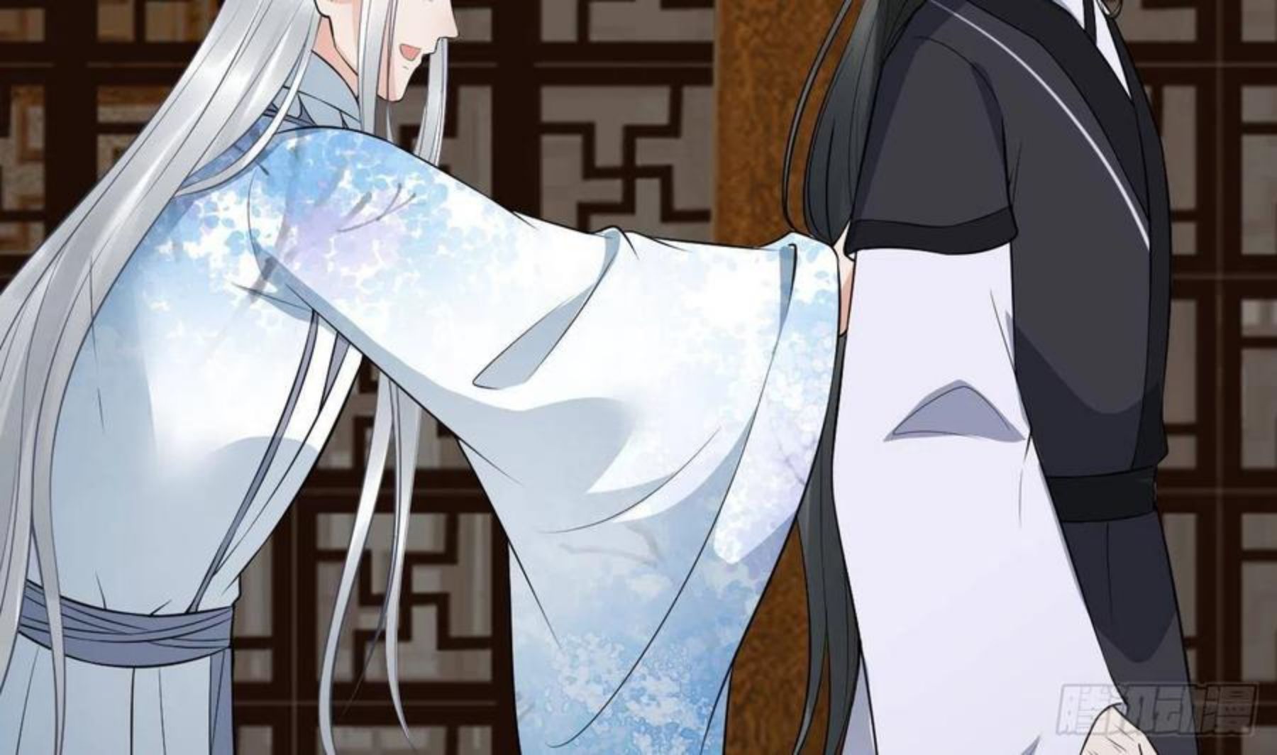 打死也不做师尊漫画,第61话 敢摸为师？20图