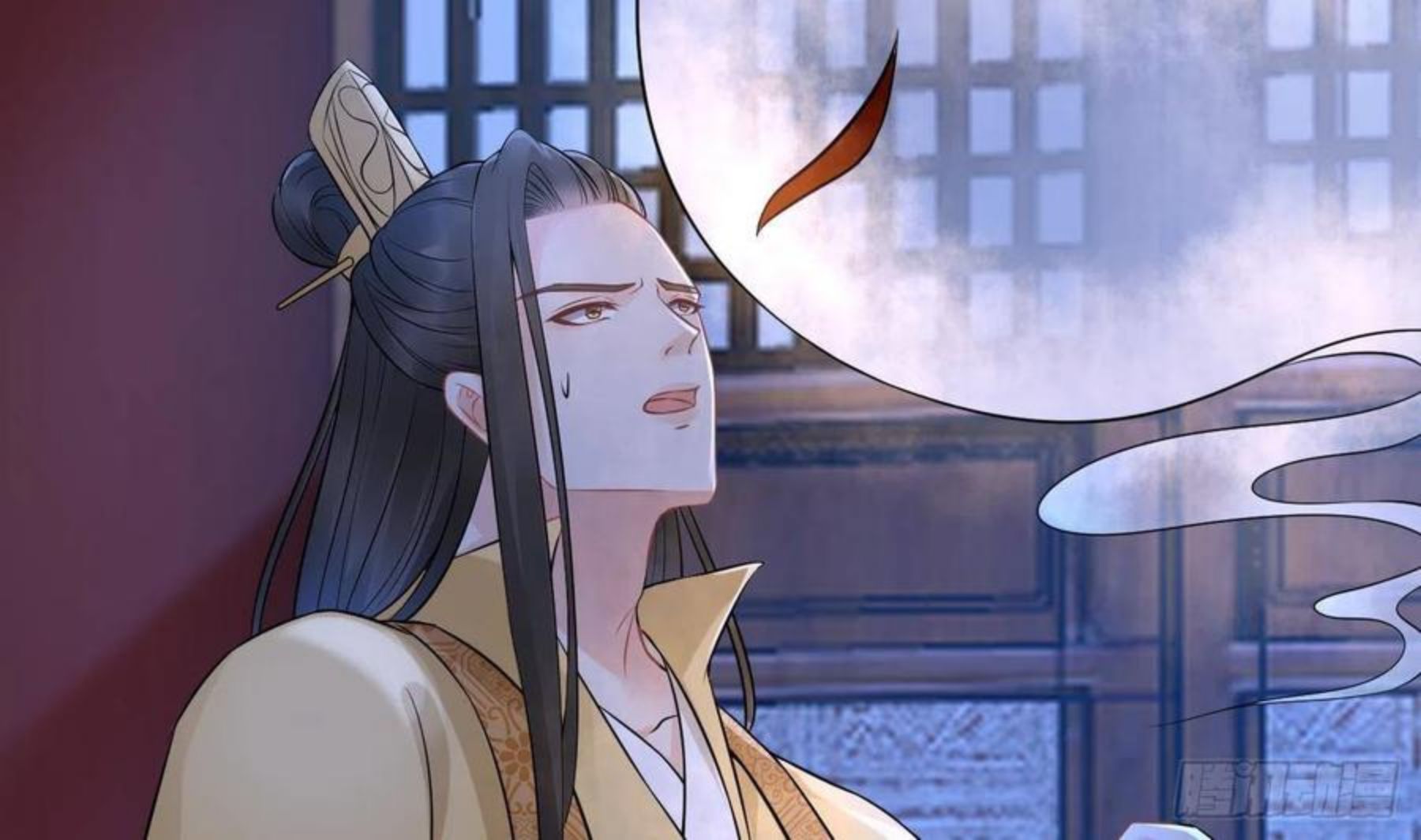 打死也不做师尊漫画,第62话 三皇子失踪41图