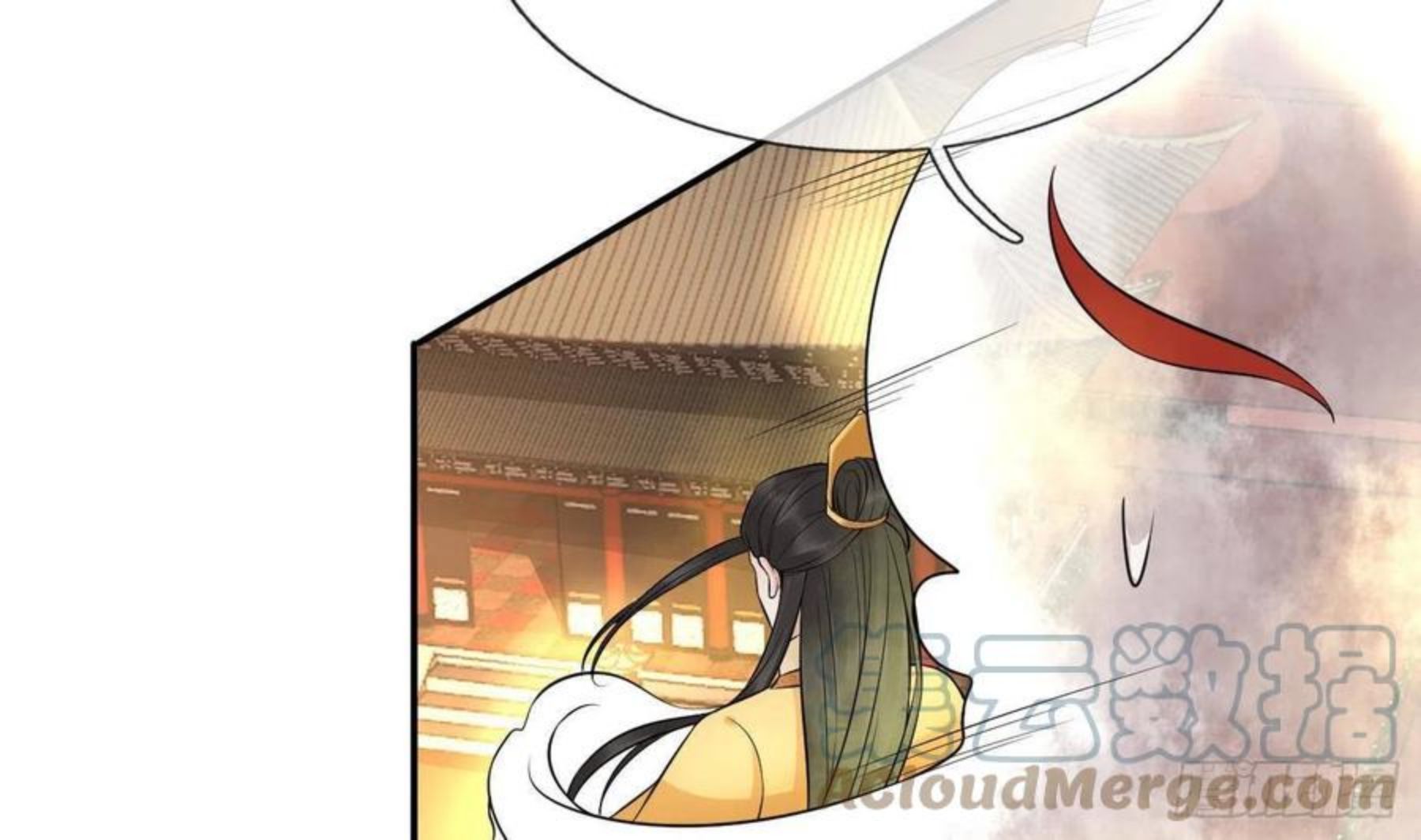 打死也不做师尊漫画,第64话 阎鹤尘，住手7图