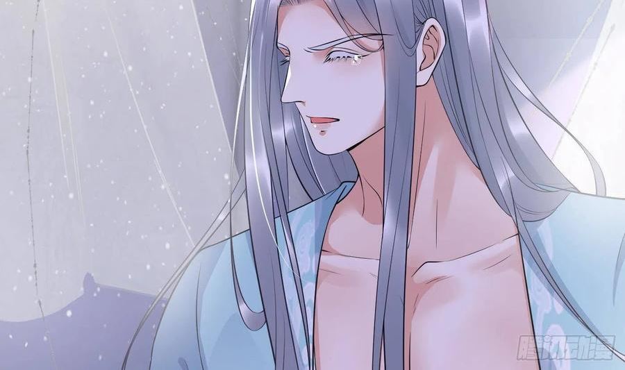 打死也不做师尊漫画,第108话 孽徒受死！5图