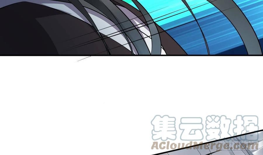 打死也不做师尊漫画,第108话 孽徒受死！61图