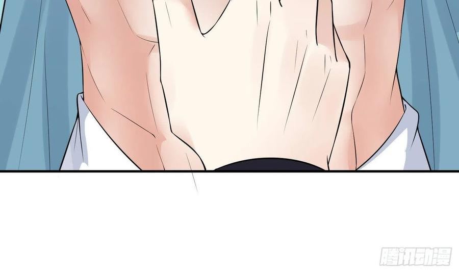 打死也不做师尊漫画,第108话 孽徒受死！9图