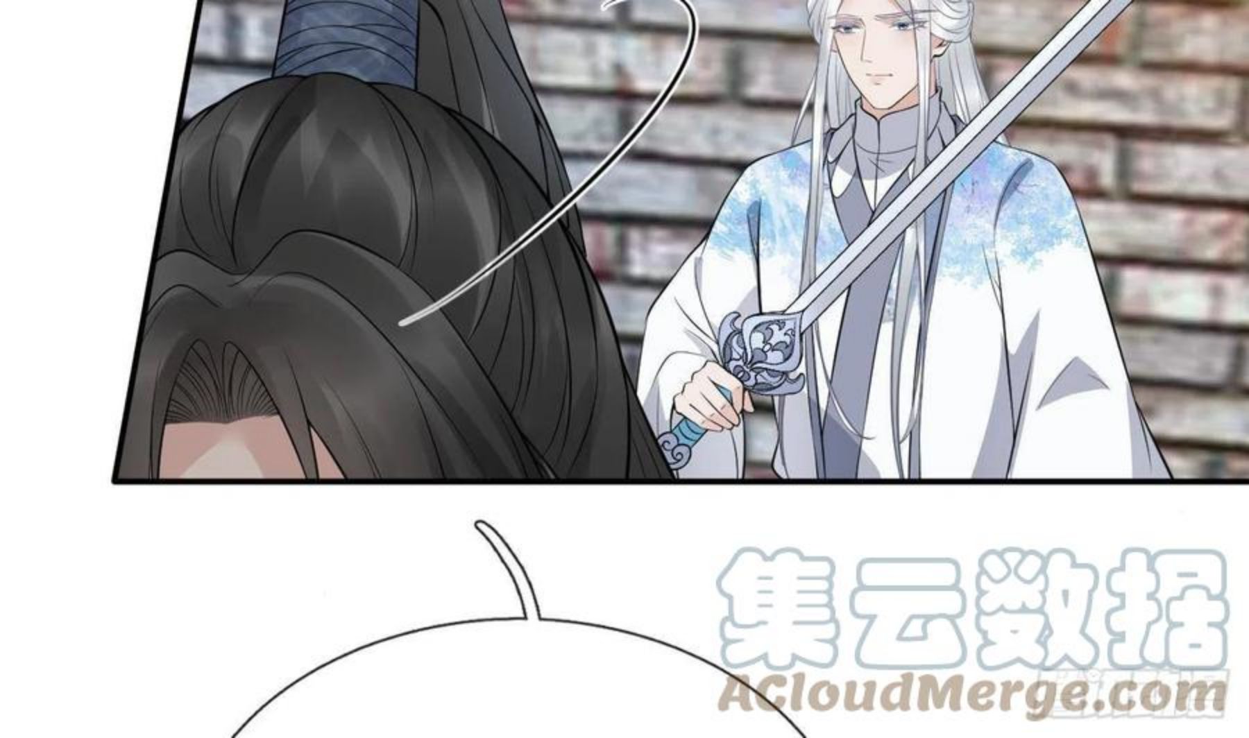 打死也不做师尊漫画,第65话 你会杀我吗25图