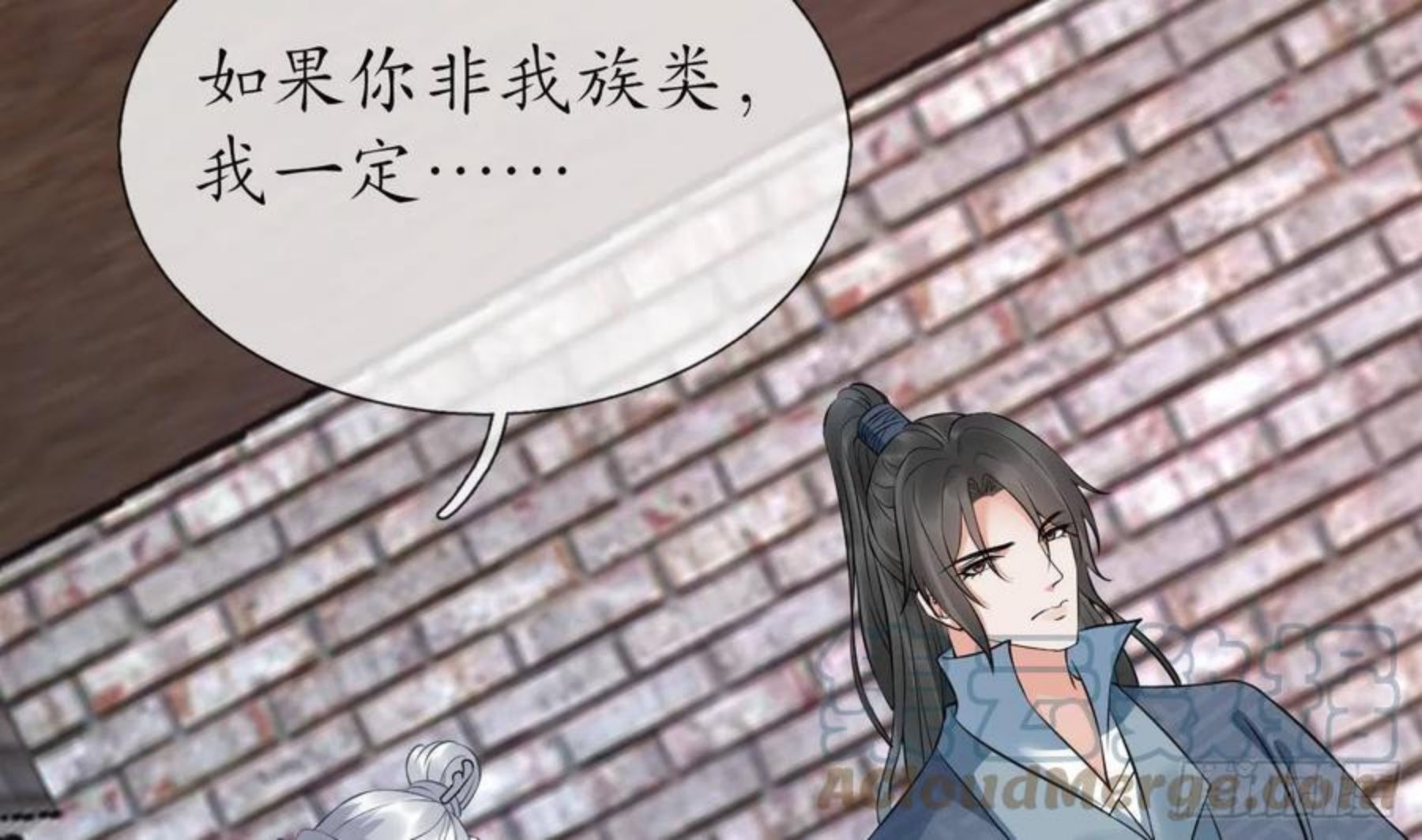 打死也不做师尊漫画,第65话 你会杀我吗46图