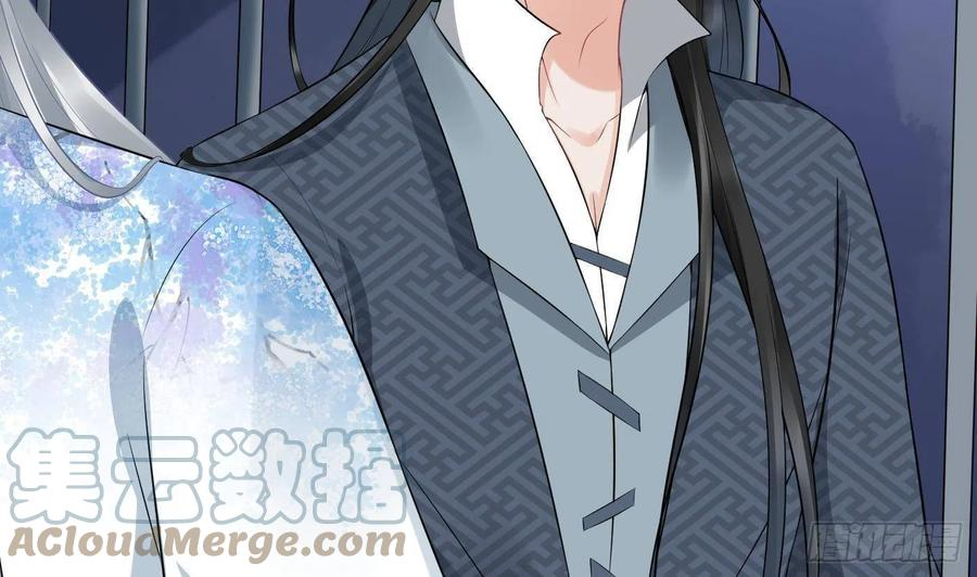 打死也不做师尊漫画,第70话 同性相亲，成何体统！34图