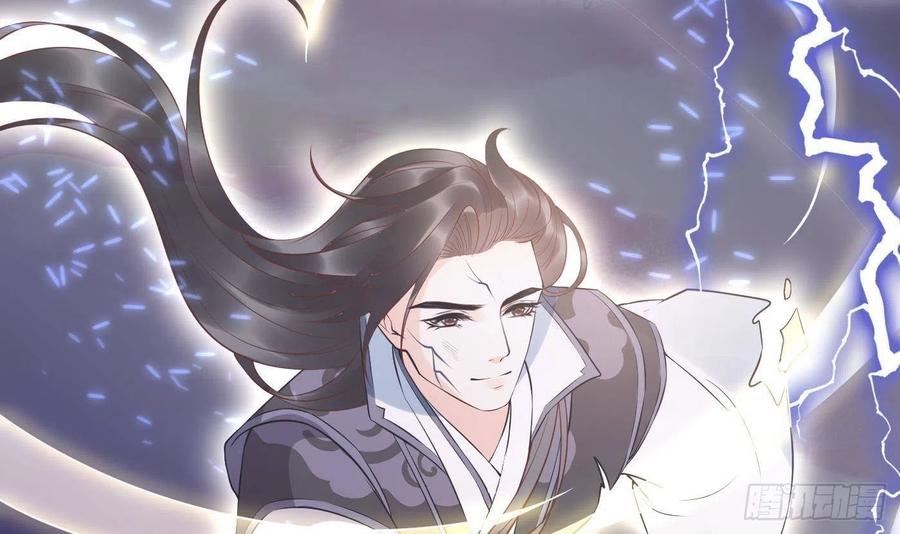 打死也不做师尊漫画,第118话 谢谢你，再次喜欢我51图