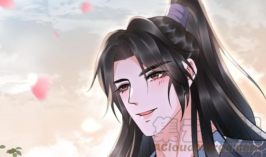 打死也不做师尊漫画,第124话 魔皇陛下有伴儿了！25图