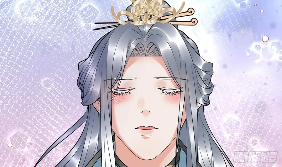 打死也不做师尊漫画,第124话 魔皇陛下有伴儿了！35图