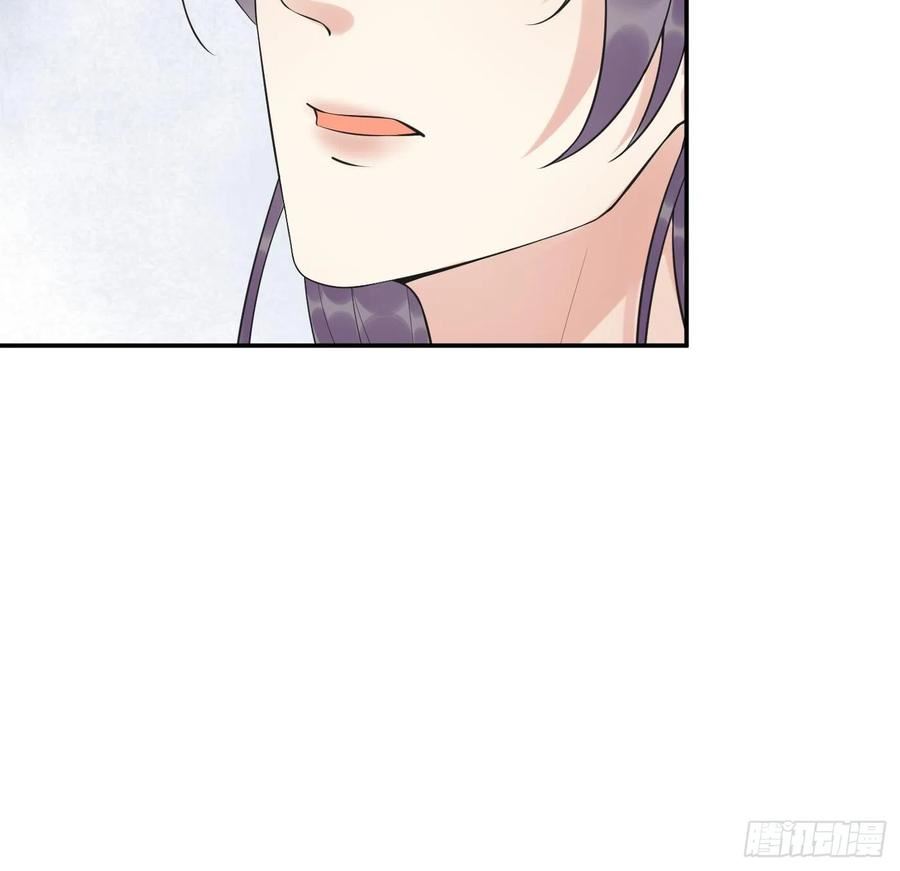 打死也不做师尊漫画,第140话 傻子参选24图