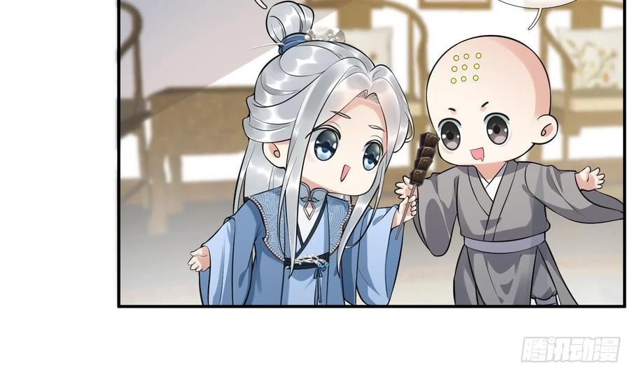 打死也不做师尊漫画,第140话 傻子参选26图