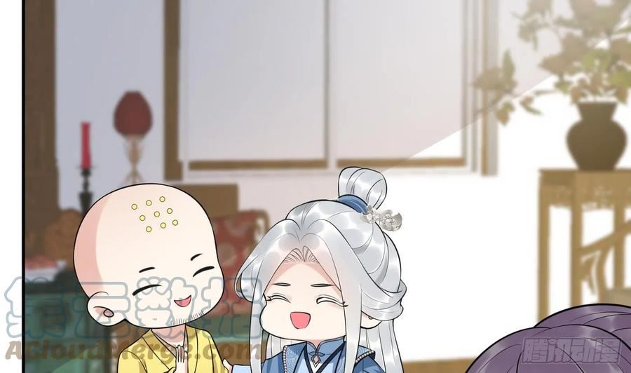 打死也不做师尊漫画,第140话 傻子参选37图