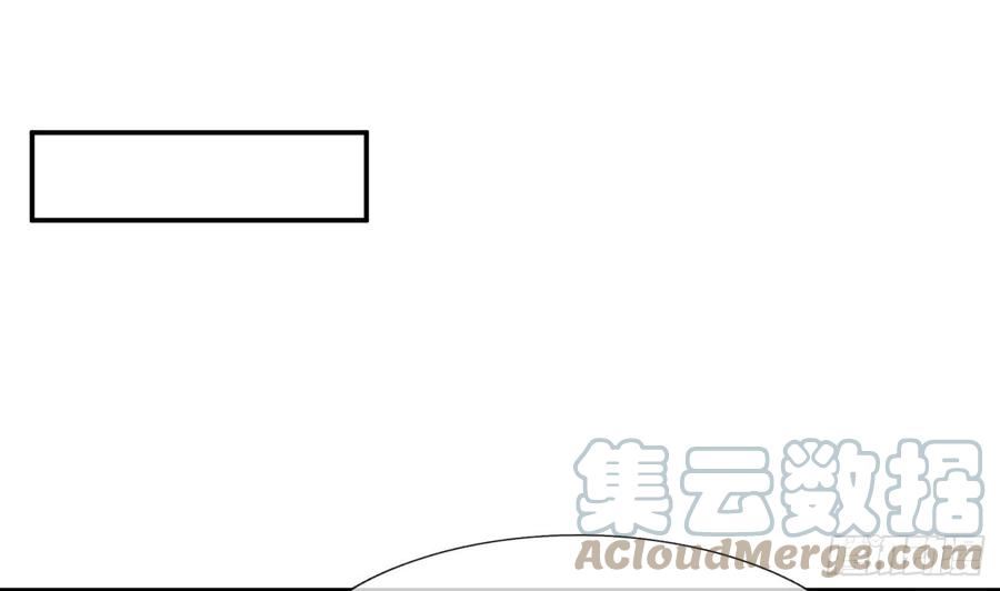 打死也不做师尊漫画,第140话 傻子参选49图