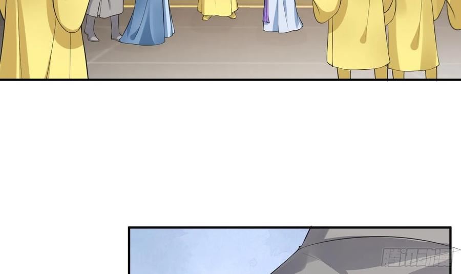 打死也不做师尊漫画,第140话 傻子参选6图