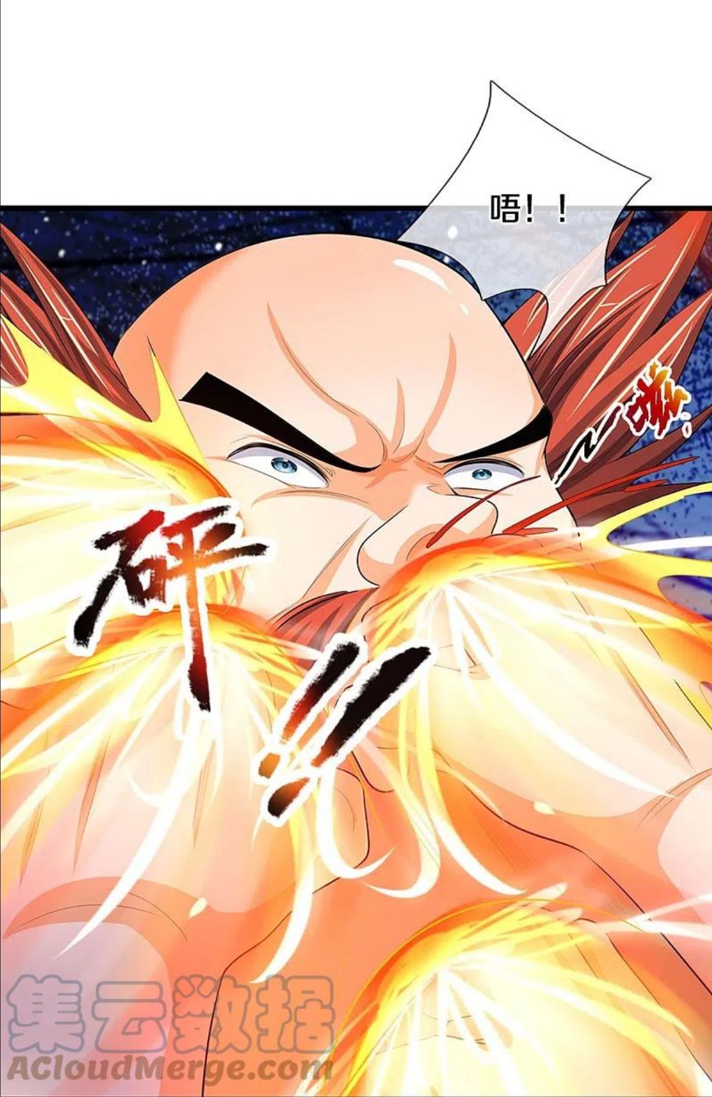 神武天尊萧晨原著小说漫画,第428话 毫无招架之力46图