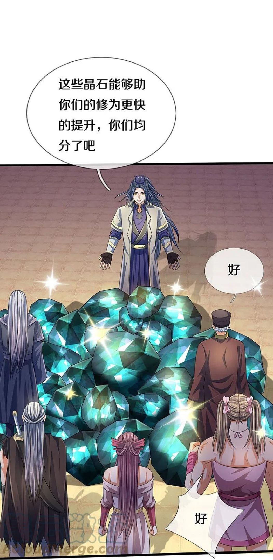 神武天尊动漫在线观看漫画,第433话 麻烦再次找上门25图