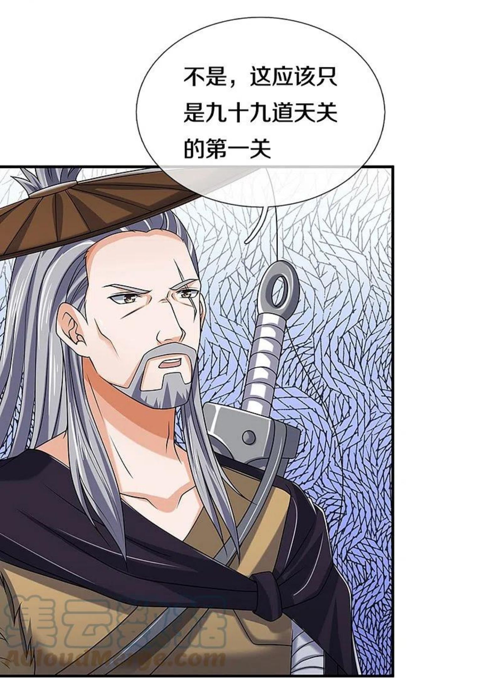 神武天尊在线观看全集免费播放200漫画,第436话 九十九道天关35图