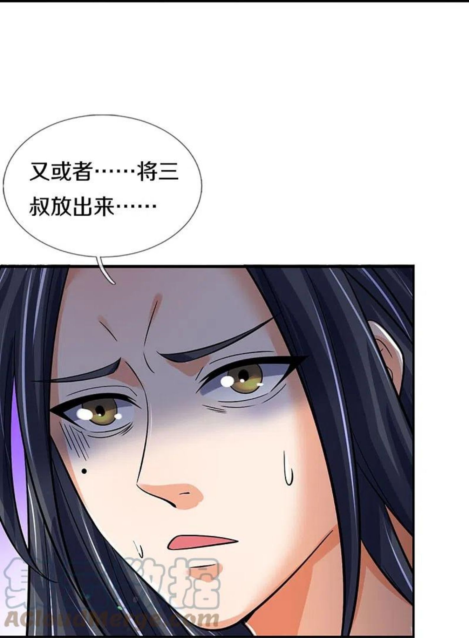 神武天尊在线观看免费播放漫画,第441话 前往上界16图