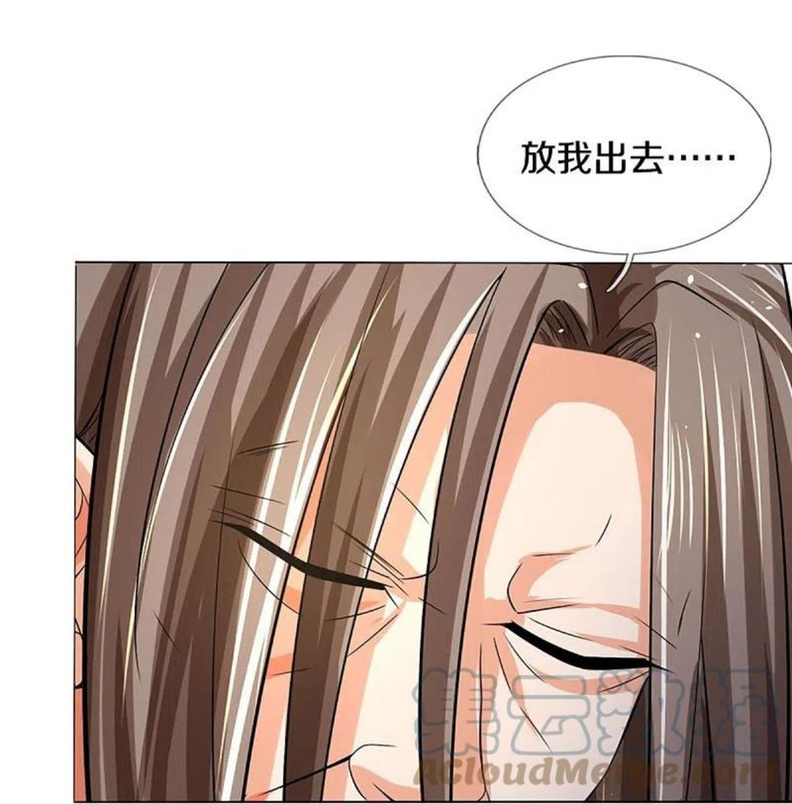 神武天尊在线观看免费播放漫画,第441话 前往上界28图