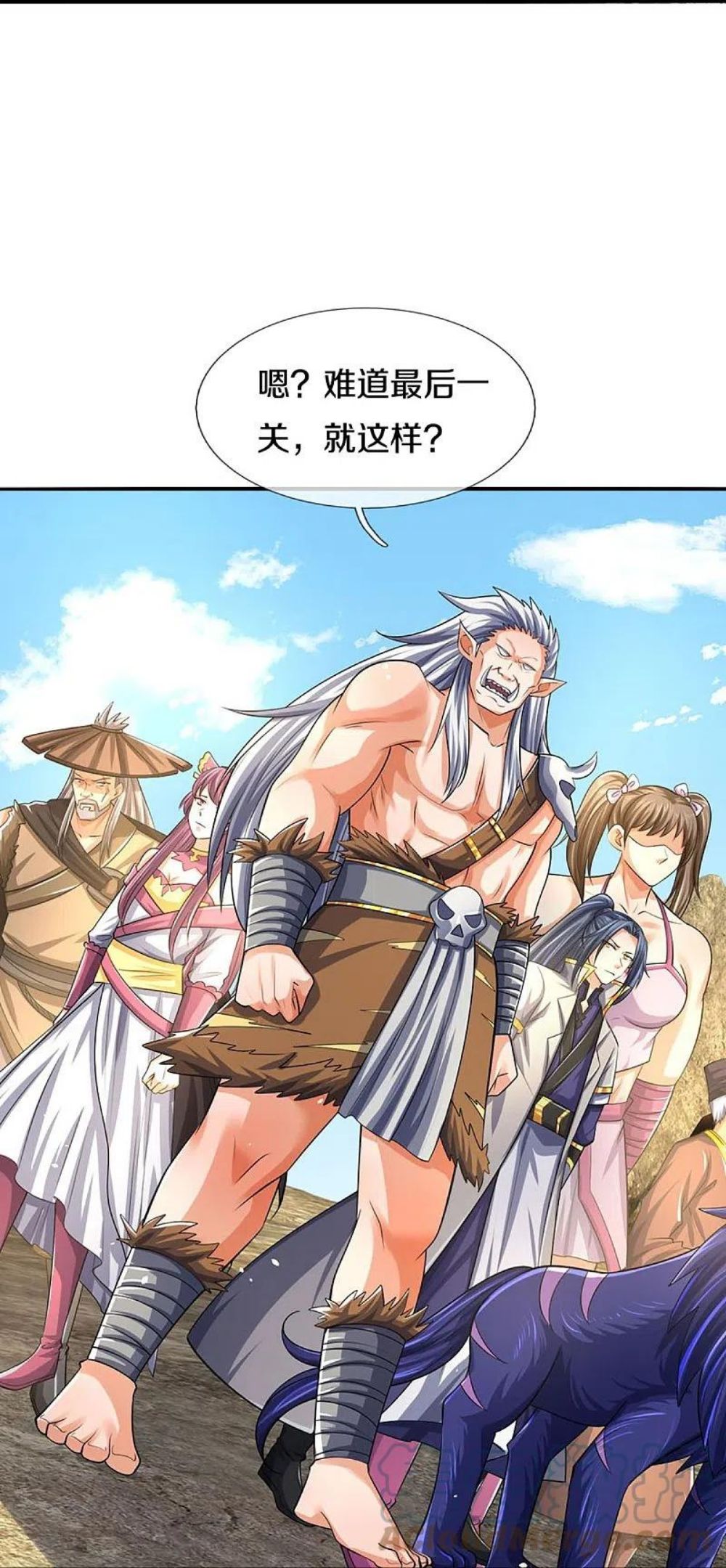 神武天尊在线观看免费播放漫画,第441话 前往上界34图