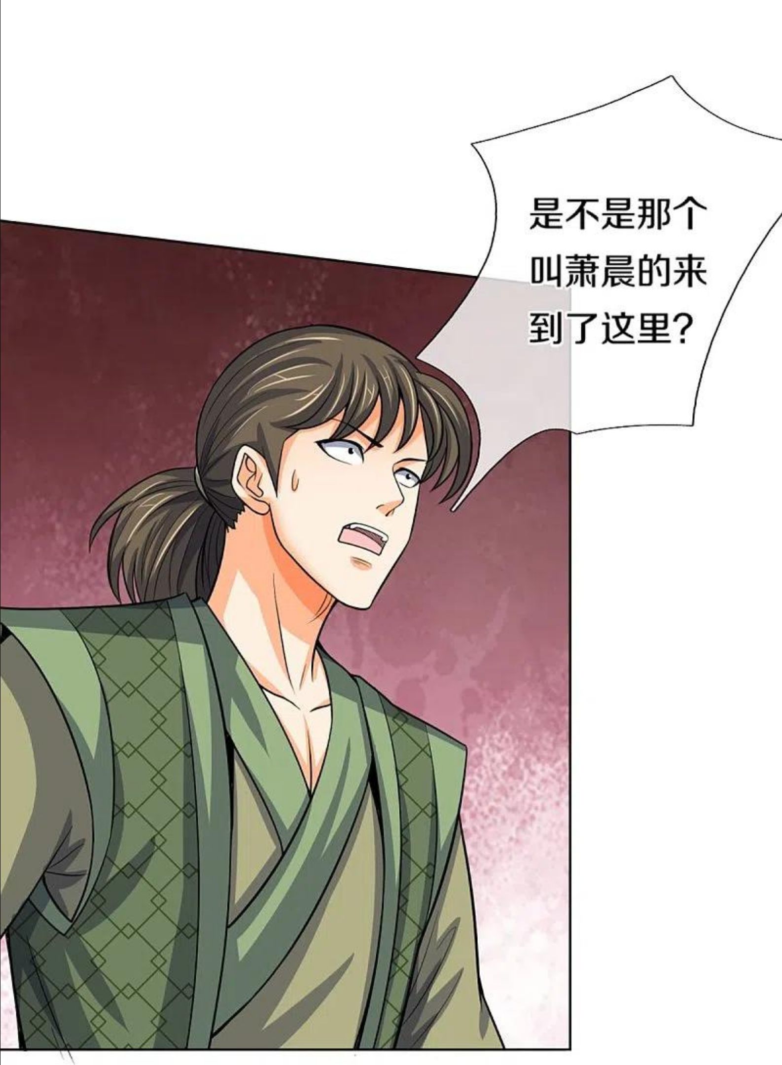 神武天尊短剧观看完整版漫画,第449话 白家要塞28图