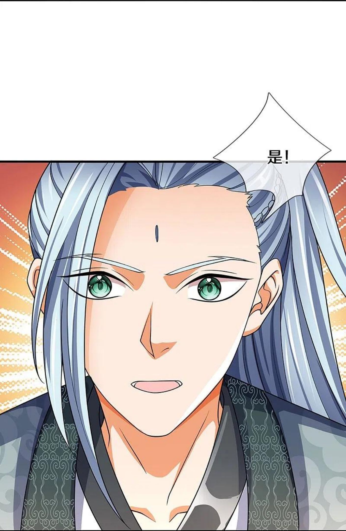 神武天尊短剧观看完整版漫画,第452话 人心不可量11图