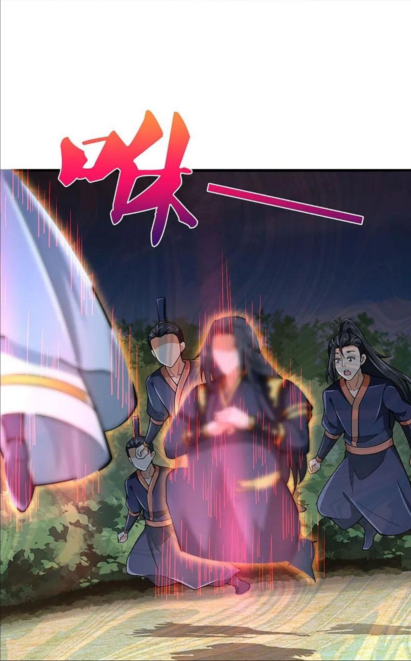 神武天尊在线观看全集免费播放200漫画,第455话 界王14图