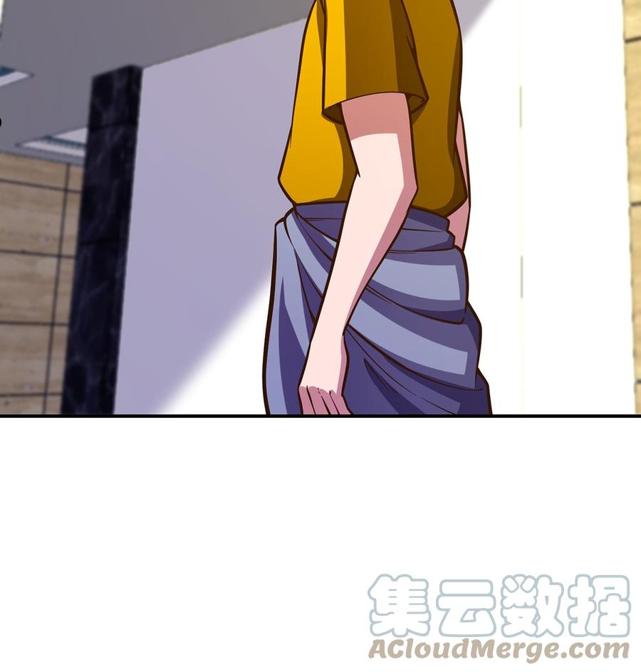 修仙归来在校园漫画,第329话 小瞧华夏？46图