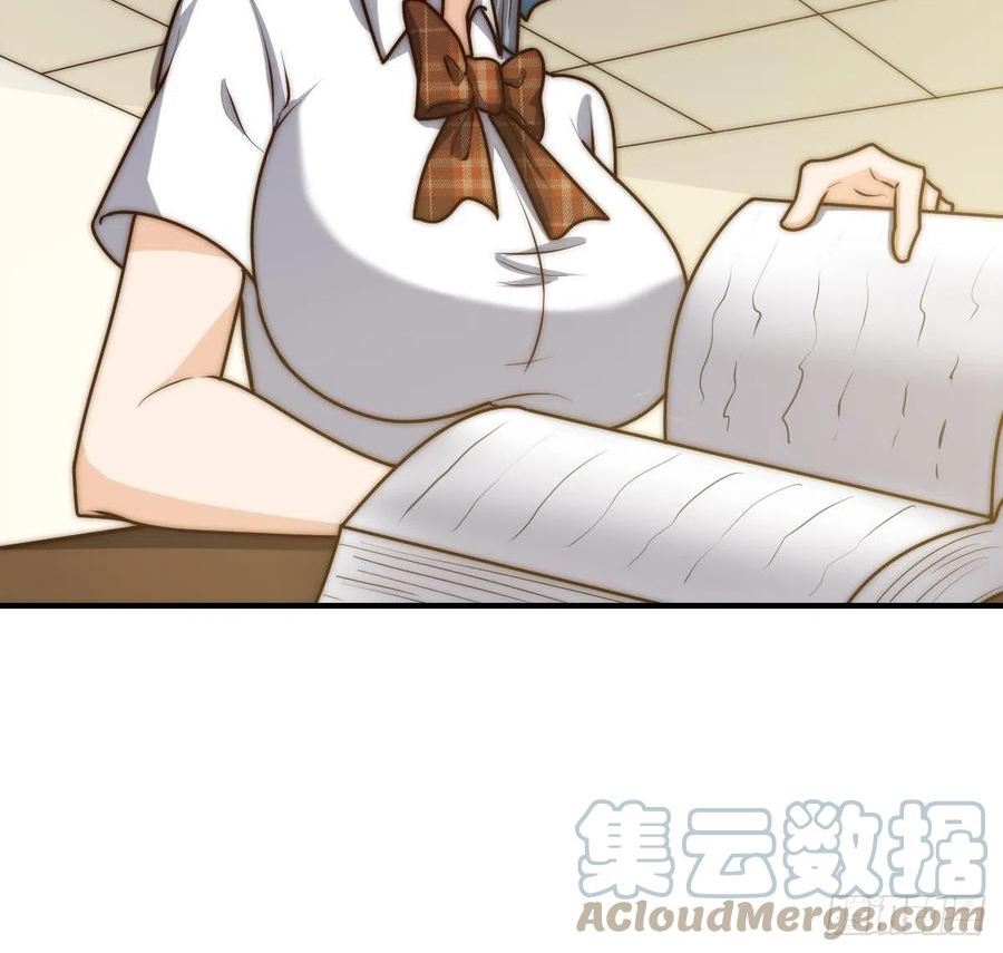 修仙归来在校园漫画,第406话 贱到被雷劈73图