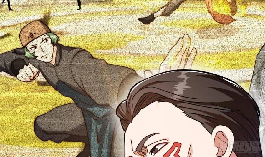 修仙归来在校园漫画,第434话 他是教官？！50图