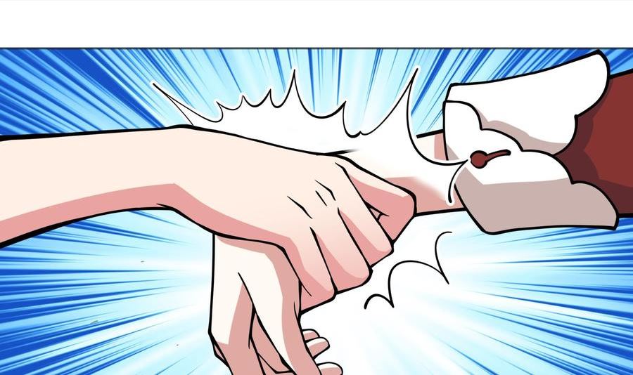 我身上有条龙全集完整版漫画,第567话 被看低的莫南14图