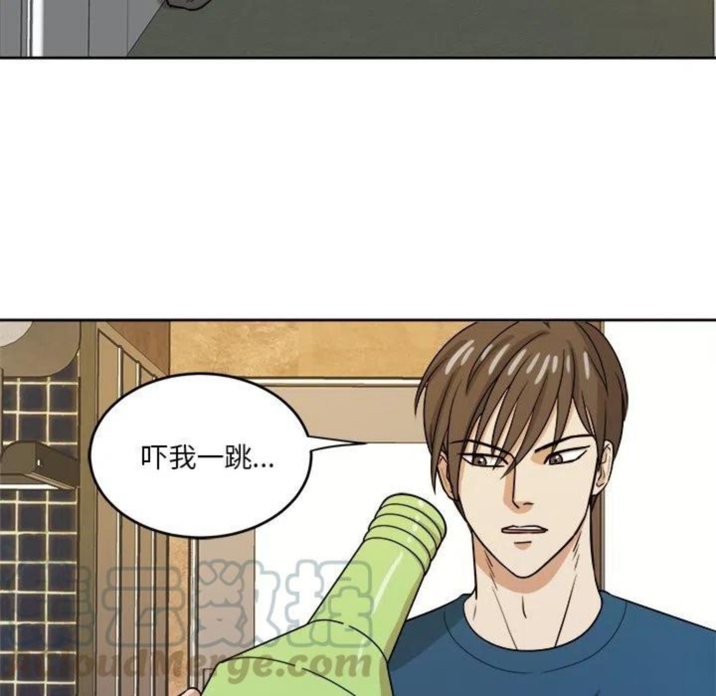 告白完整版漫画,第4话 你喜欢什么样的？13图