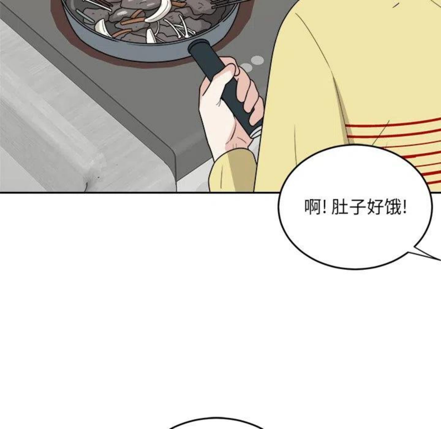 告白漫画,甜品主题抽赏来啦 春天最适合小蛋糕80图