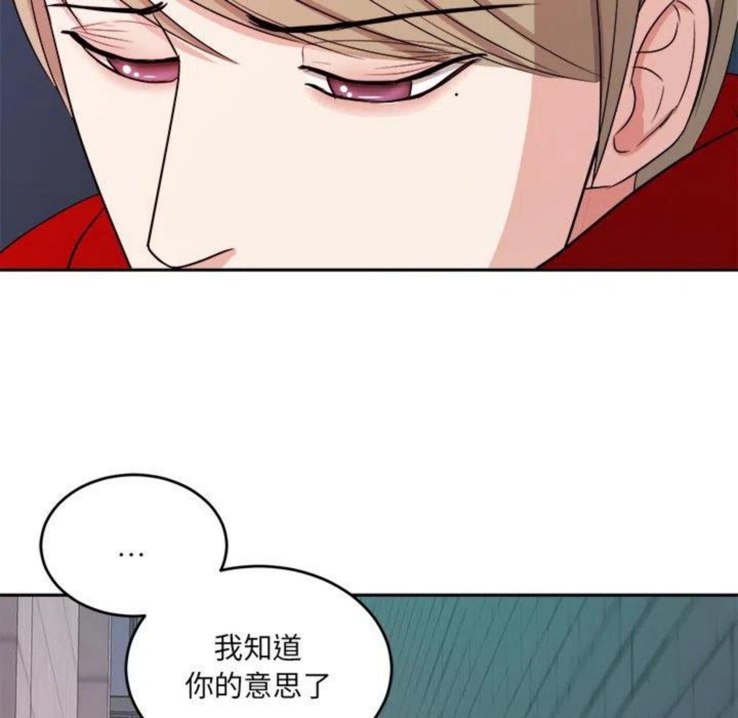 告白漫画,甜品主题抽赏来啦 春天最适合小蛋糕15图