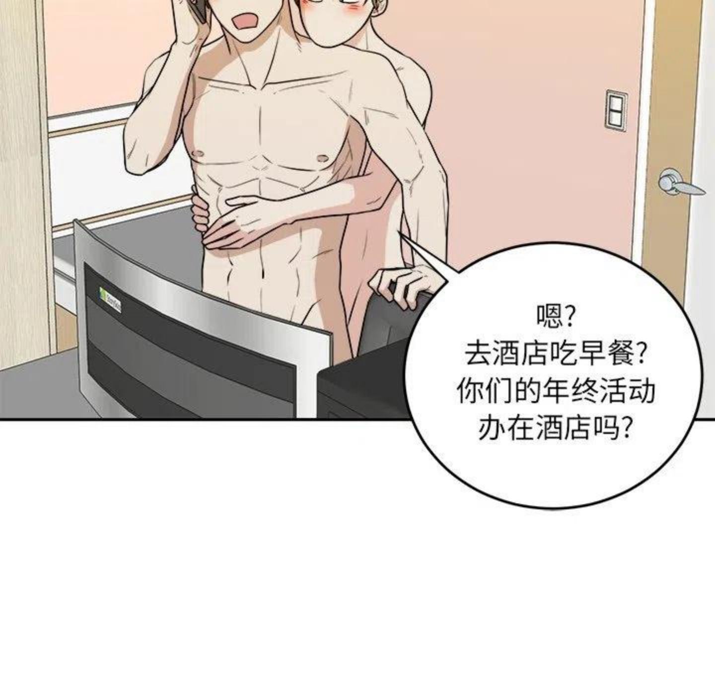 告白漫画,甜品主题抽赏来啦 春天最适合小蛋糕40图