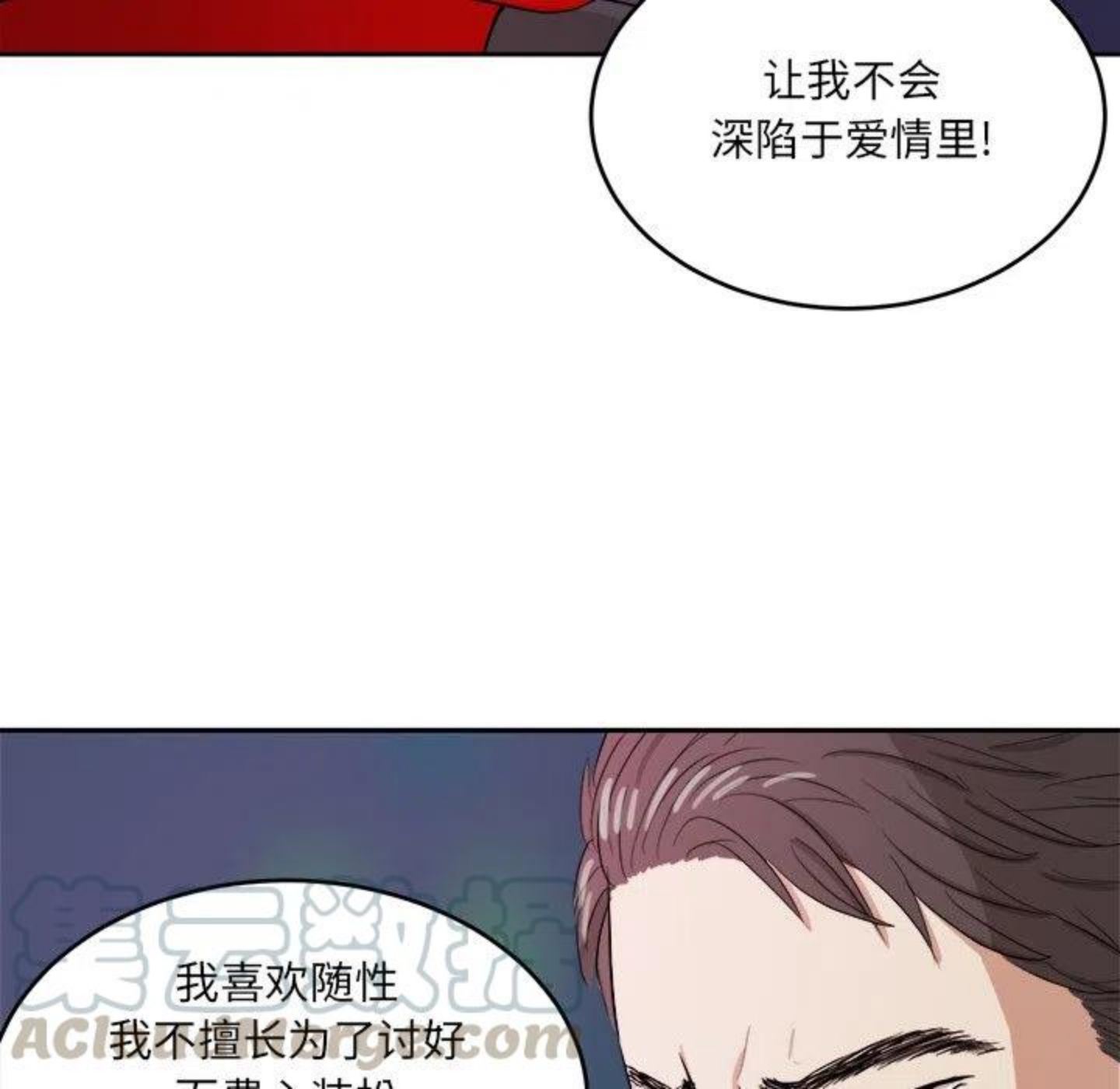 告白漫画,甜品主题抽赏来啦 春天最适合小蛋糕5图