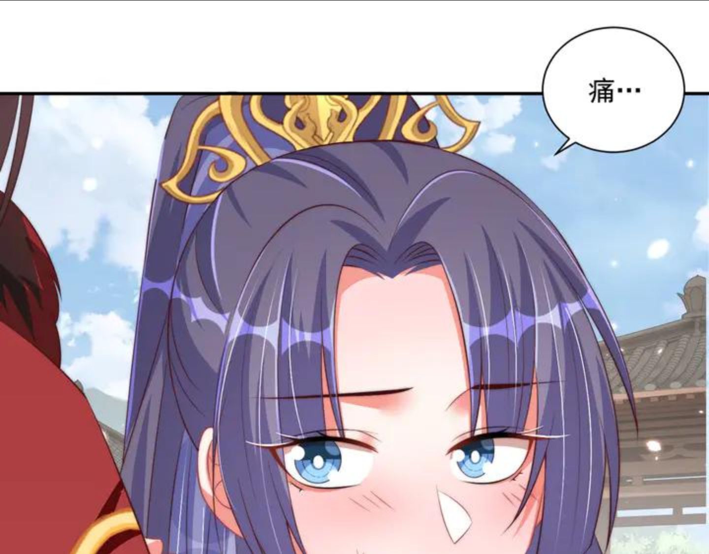 公主在上：国师请下轿漫画,第96话 不要不识好歹32图