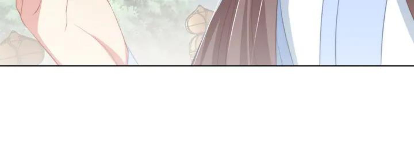 公主在上：国师请下轿漫画,第96话 不要不识好歹79图