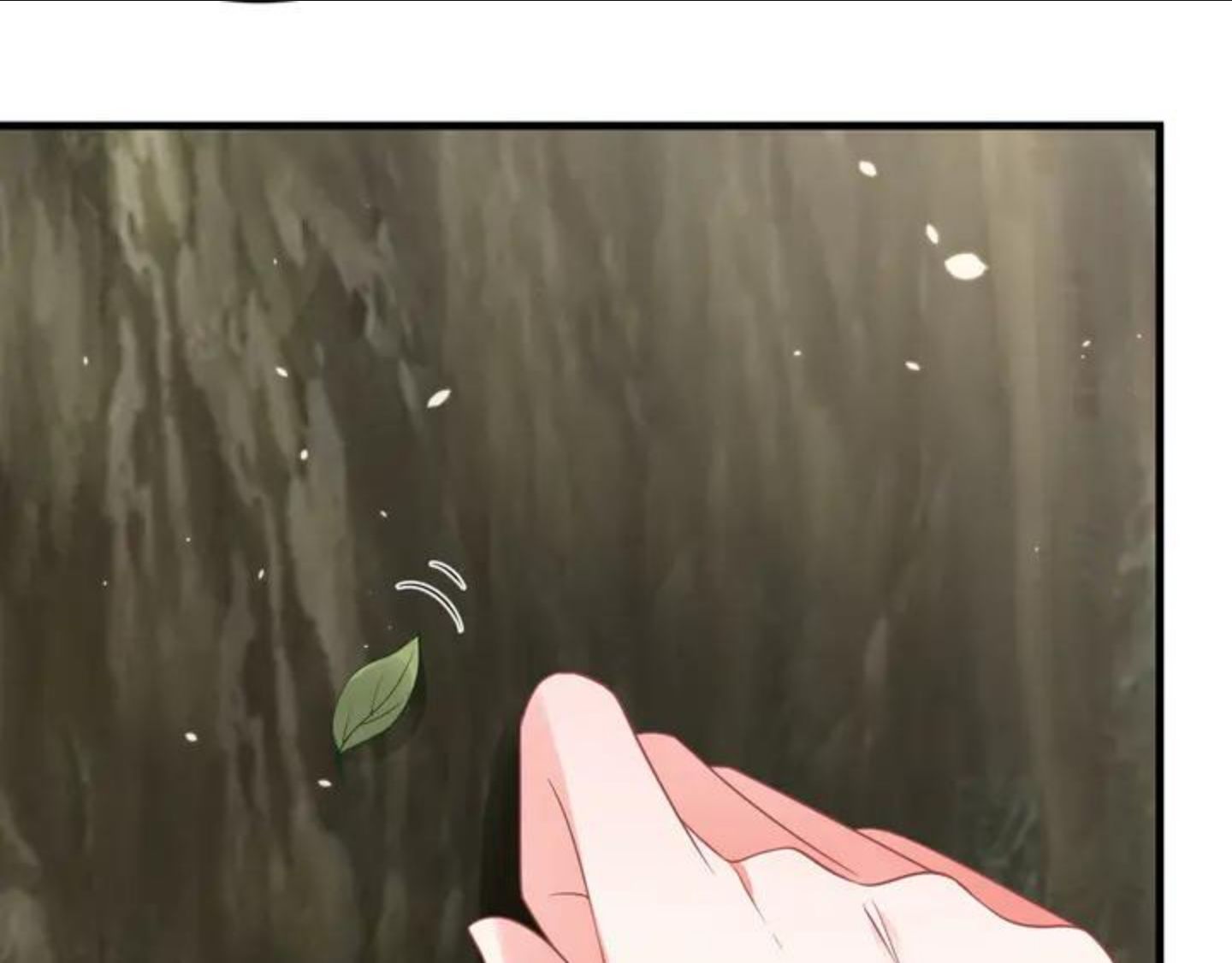 公主在上：国师请下轿漫画,第104话 神机妙算31图