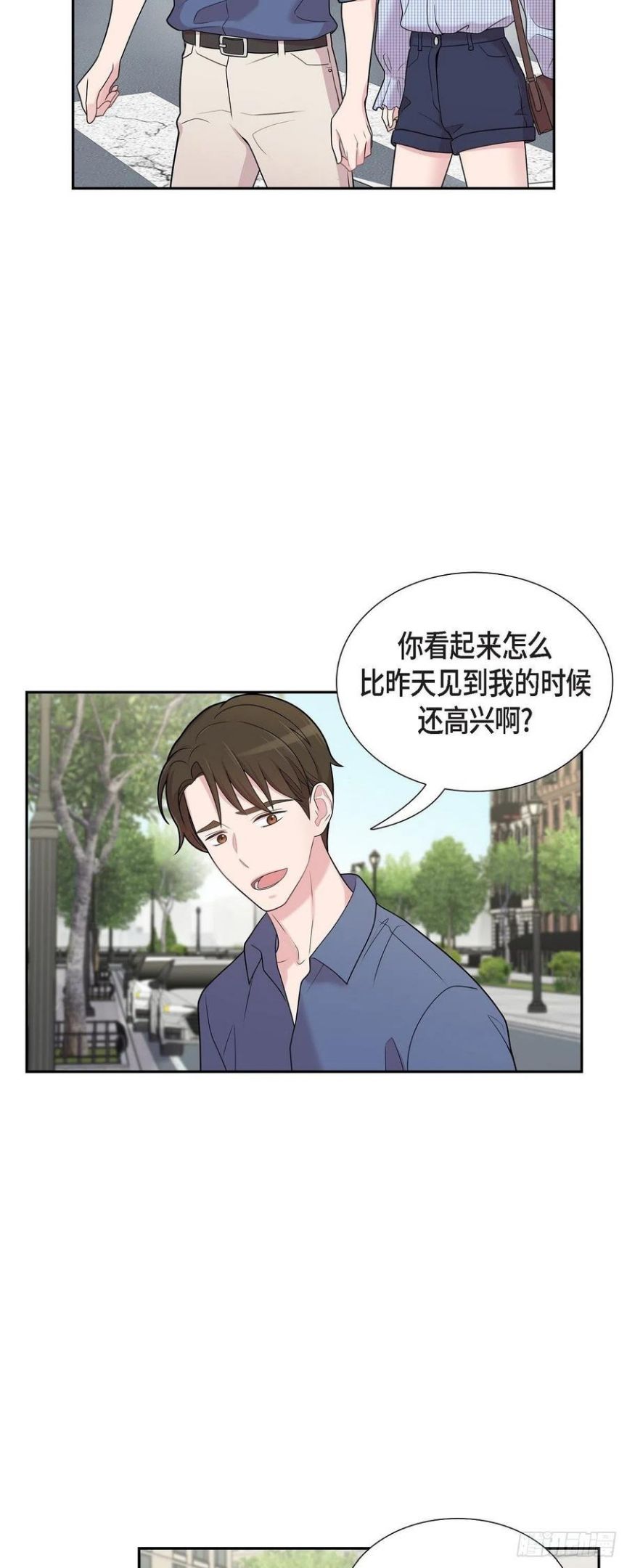 可疑的眼球怎么合成漫画,51.坦白10图