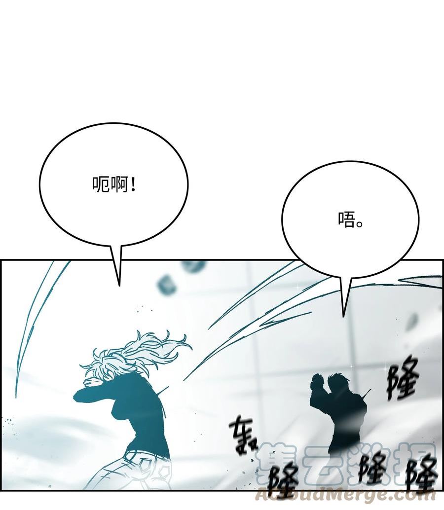 全职猎魔团漫画,78 惺惺相惜46图