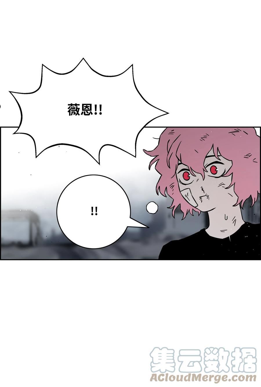 全职猎魔团漫画,57 小女孩85图