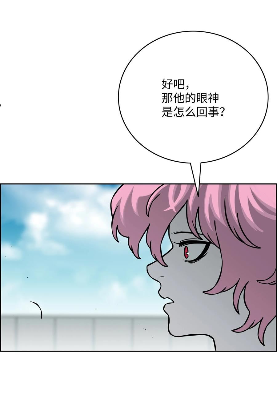 全职猎魔团漫画,61 真正的力量65图