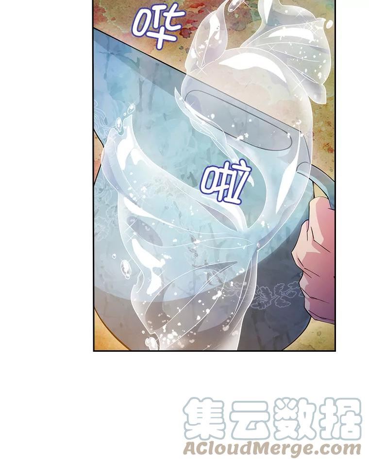 阿多尼斯小说漫画,206.水之精灵王40图