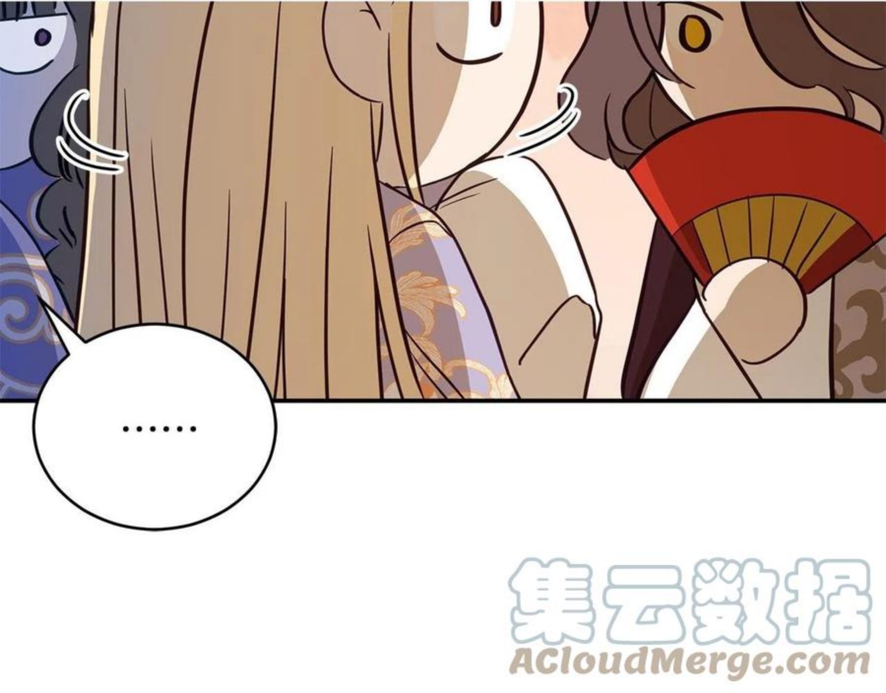 爱妃，你的刀掉了漫画,第106话 嫔妃争斗97图