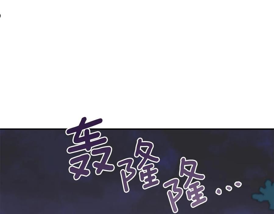 爱妃，你的刀掉了漫画,第114话 另有隐情64图