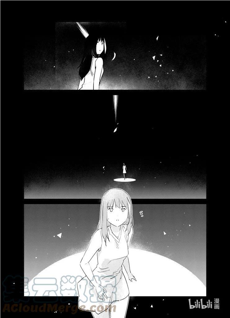 少女前线人形快速升级漫画,032 03227图