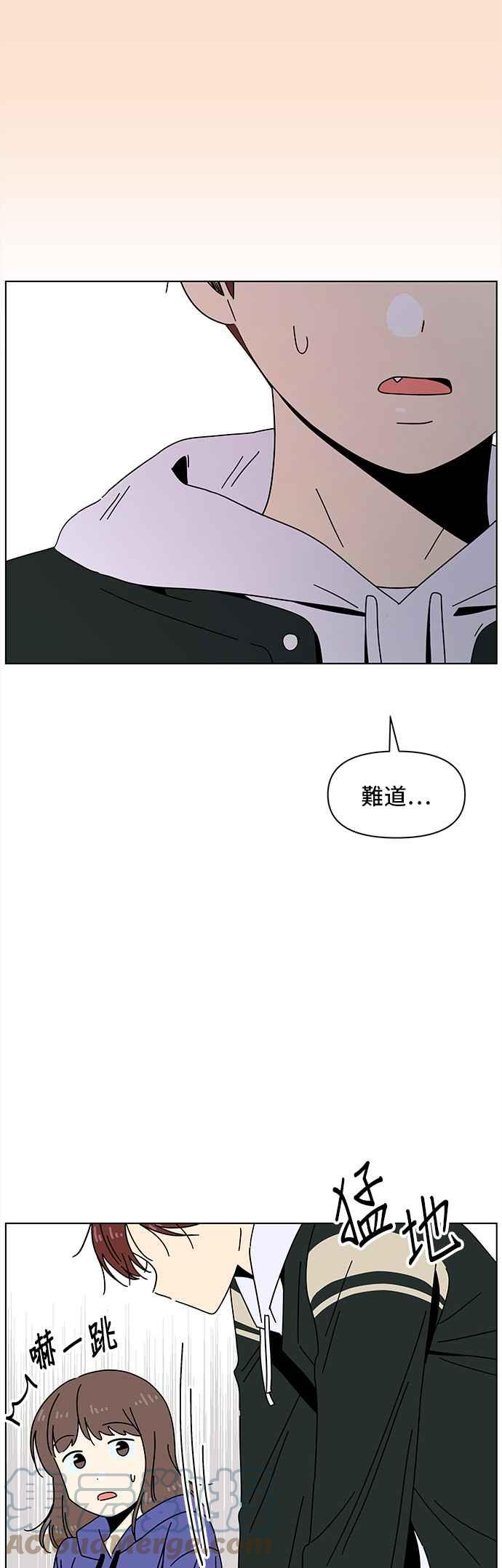 恋爱的季节是哪首歌里的歌词漫画,[第83话] 秋之花（23）23图