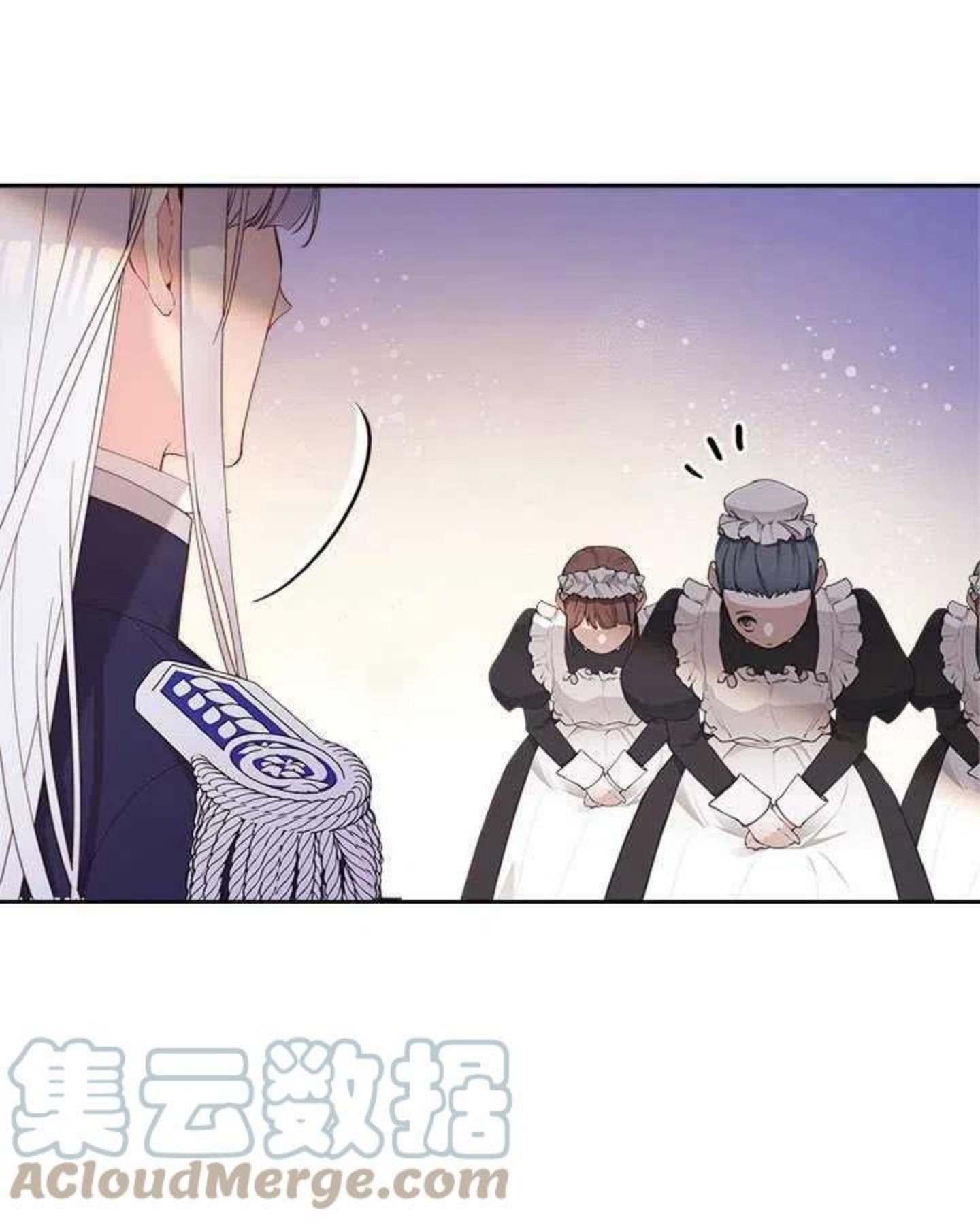 漫画被俘虏的王女漫画,第81话41图