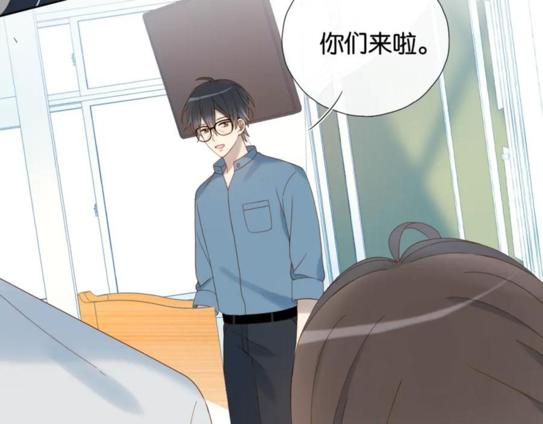 他那么撩漫画免费全集阅读漫画,第40话 我要和秦晴同桌25图