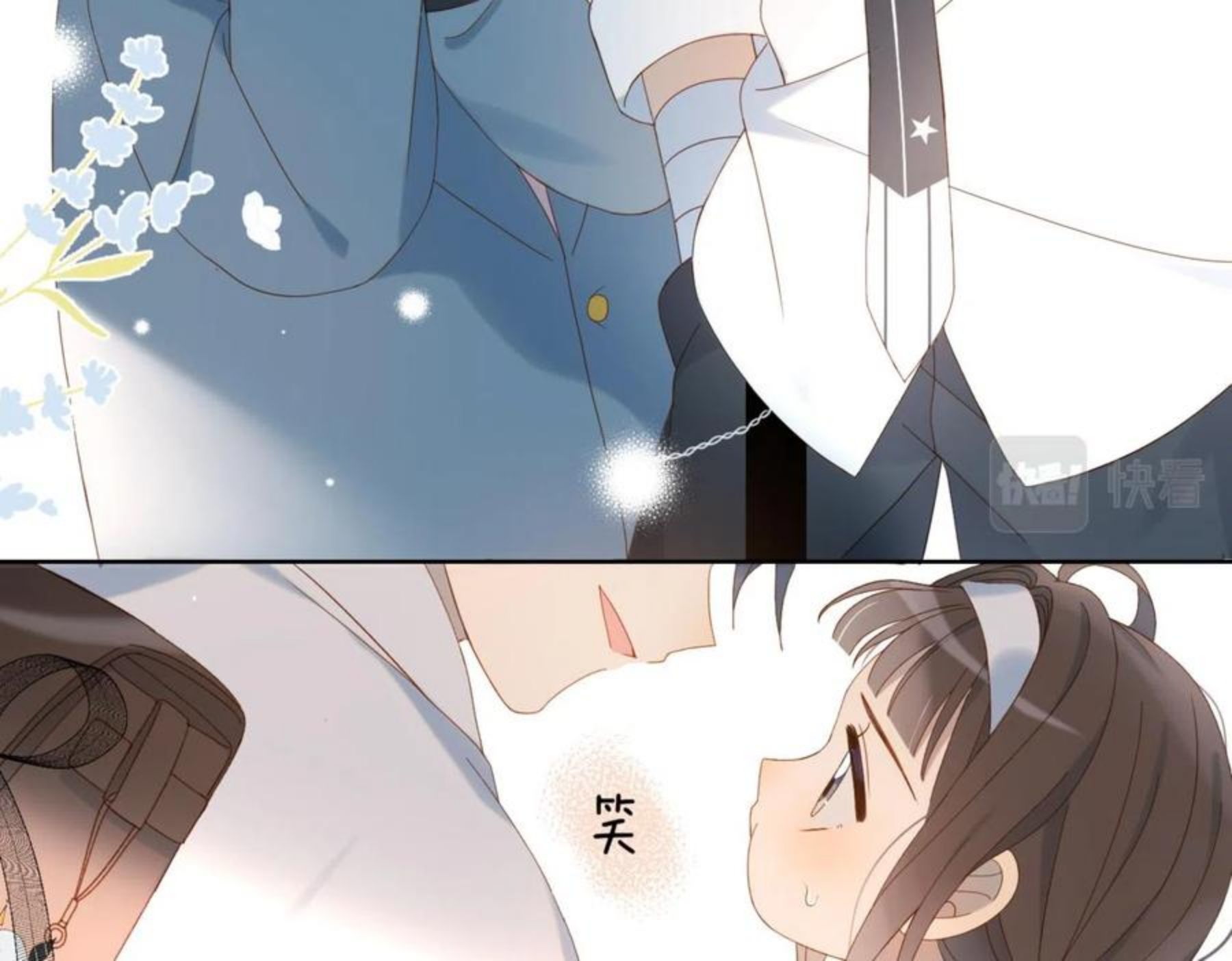 他那么撩漫画漫画,42话 煜煜哥10图